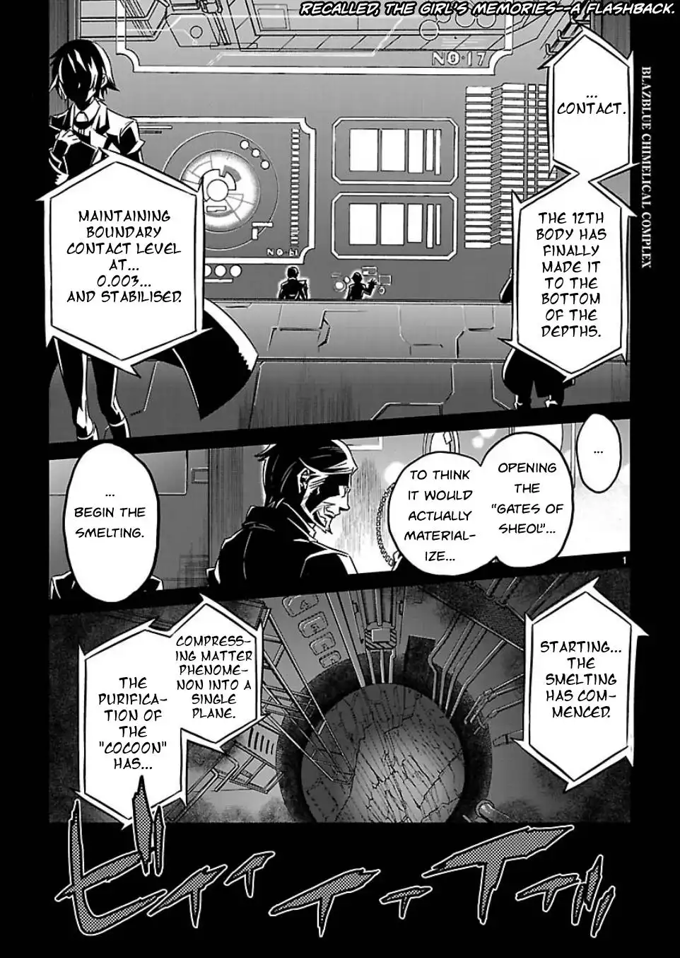 BlazBlue - Chimelical Complex Chapter 8 1